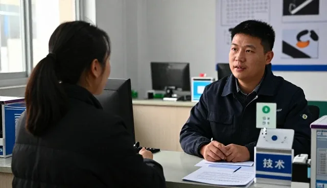 深圳阳辰创源科技有限公司打造智能化技术转让服务方案